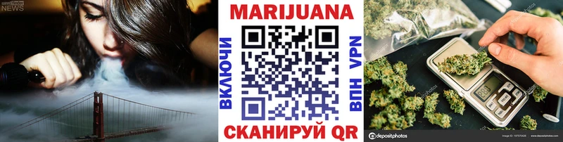 Купить наркотики сайты Дзержинский Cocaine  Каннабис  APVP  Гашиш  МЕГА ссылка  Мефедрон 