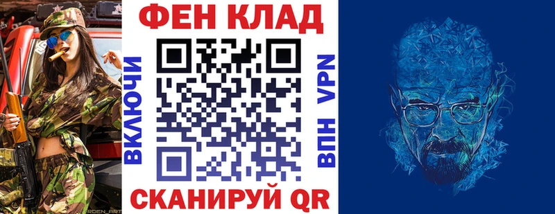 МЕГА ссылки  Дзержинский  АМФ VHQ 