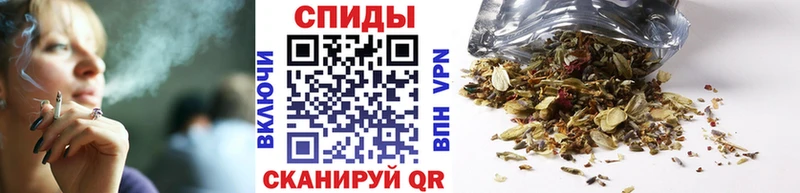 цена наркотик  Дзержинский  Бутират Butirat 