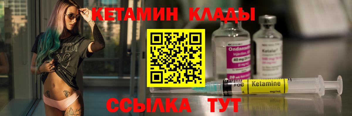 Дзержинский  МДМА  Cocaine  Вход с VPN  ЭКСТАЗИ  Марихуана  Меф кристаллы 