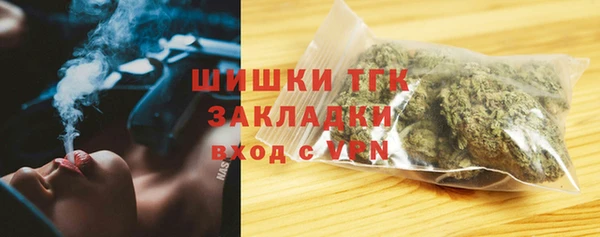 меф VHQ Магадан
