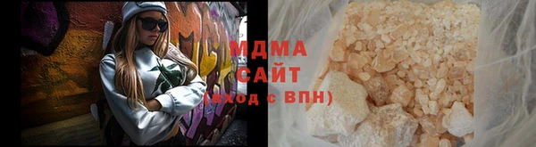 Альфа ПВП Артём
