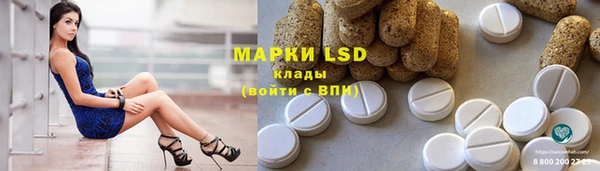 меф VHQ Магадан