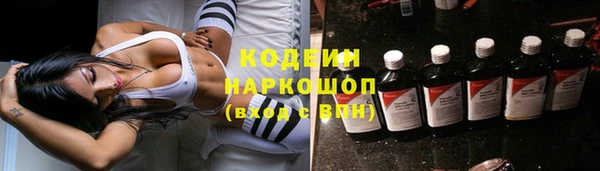 меф VHQ Магадан
