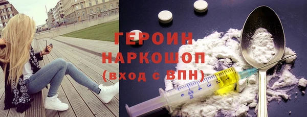 меф VHQ Магадан
