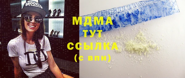 меф VHQ Магадан