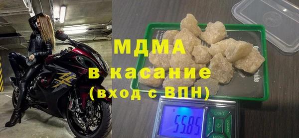 меф VHQ Магадан