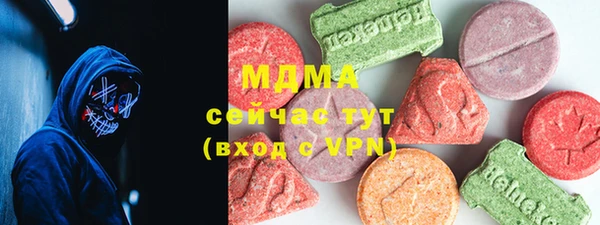 меф VHQ Магадан