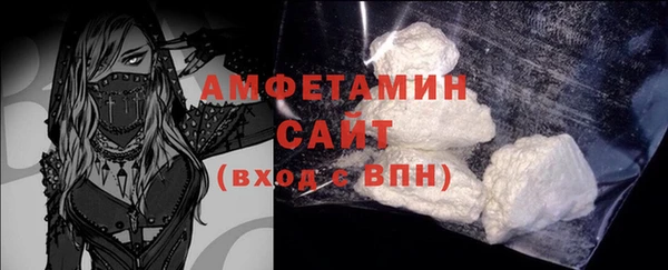 меф VHQ Магадан