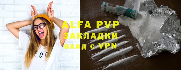 меф VHQ Магадан