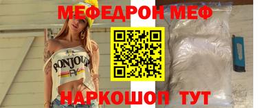 метадон Балашиха