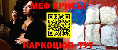 кокаин VHQ Беслан