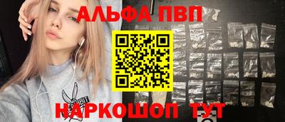 каннабис Берёзовский