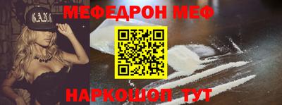 метадон Балашиха