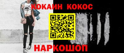 каннабис Берёзовский