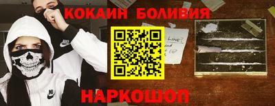 каннабис Берёзовский