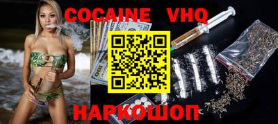 каннабис Берёзовский