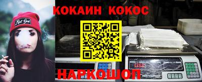 таблы Балахна