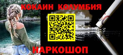 метадон Балашиха