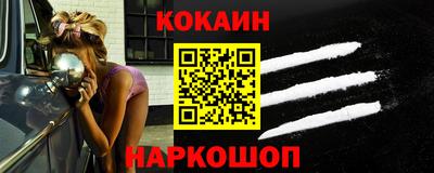 метадон Балашиха