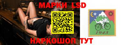 мет Балаково