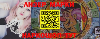 мет Балаково