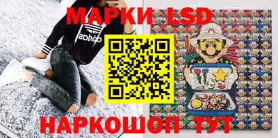 кокаин VHQ Беслан