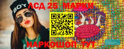 мет Балаково