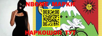 метадон Балашиха
