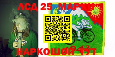 мет Балаково