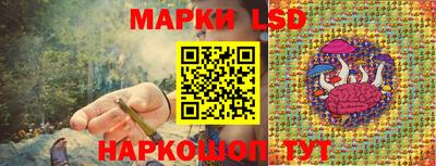 мет Балаково