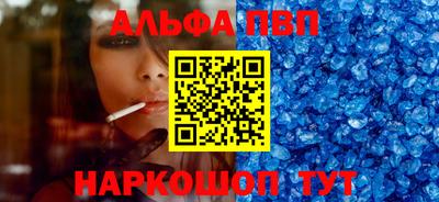 кокаин VHQ Беслан