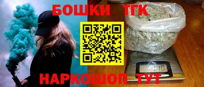мет Балаково