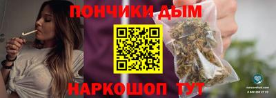 мет Балаково