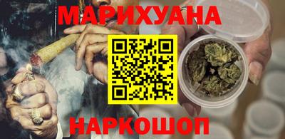 кокаин VHQ Беслан