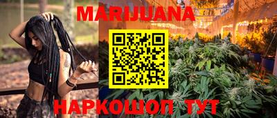 метадон Балашиха