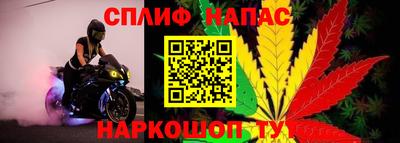 кокаин VHQ Беслан