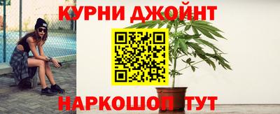 кокаин VHQ Беслан