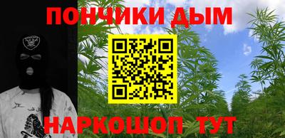 мет Балаково