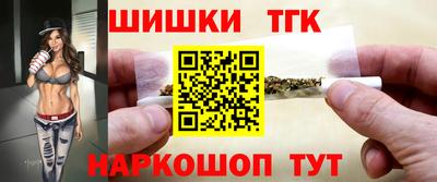 метадон Балашиха