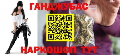 таблы Балахна