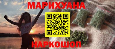 метадон Балашиха