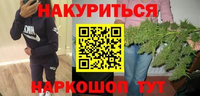 метадон Балашиха
