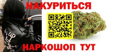 мет Балаково