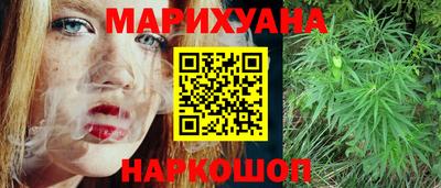 метадон Балашиха