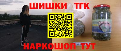 мет Балаково