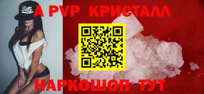 метадон Балашиха