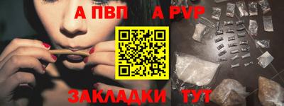 каннабис Берёзовский