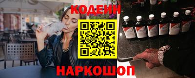 мет Балаково