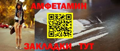 метадон Балашиха